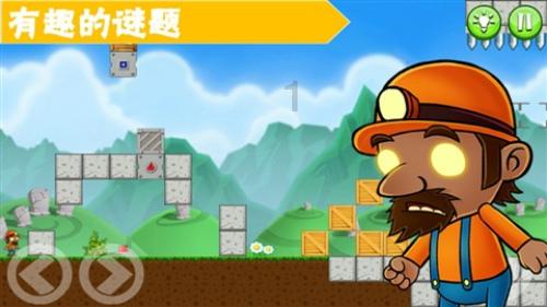 1月26日京粮控股涨停分析:海南,自由贸易港,自贸区概念热股