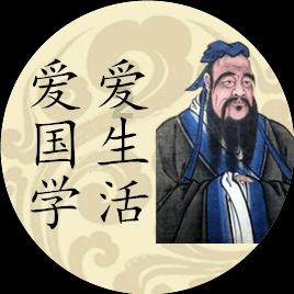阿拉伯井字棋